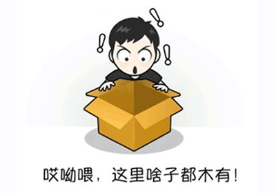 三连冠！ropz狂轰65杀小蜜蜂横扫NAVI勇夺BLAST鹿特丹冠军