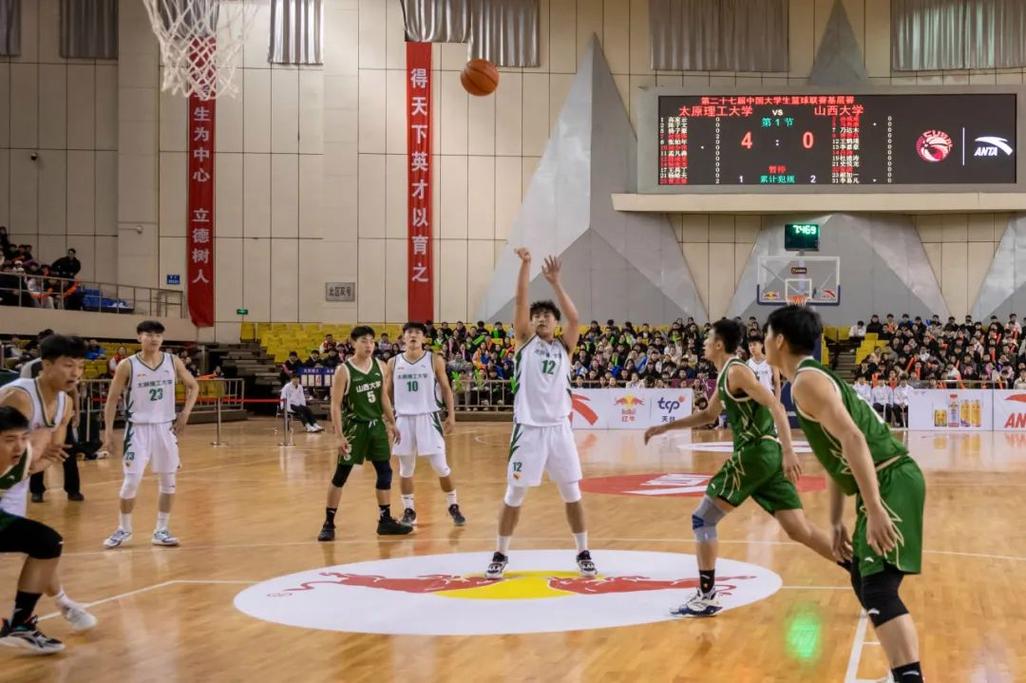 CUBAL山西大学击败西安交大挺进决赛孙威威20+7+10