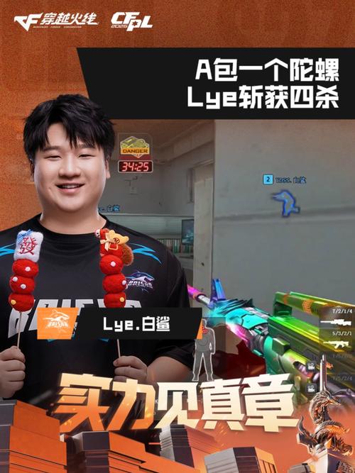 Doinb下月举办LOL宝可梦：icon韩金都参加规则暂定导师只玩野辅