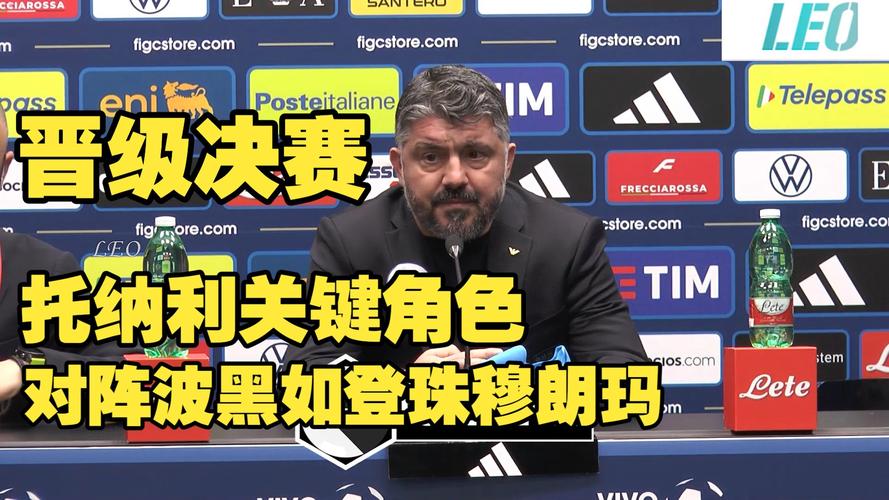 加图索：这群孩子比谁都想去世界杯，有人愿为晋级付出生命和灵魂