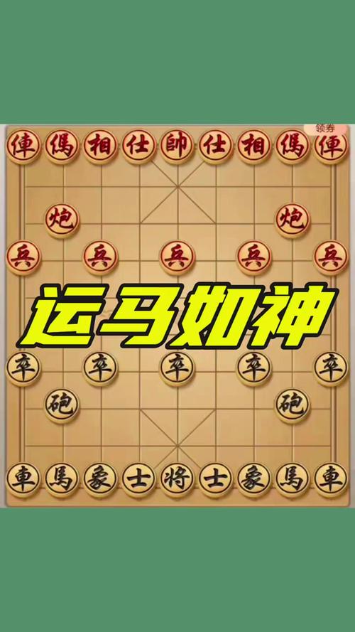 裁掉队友、追到胖虎公牛这盘棋要炸！