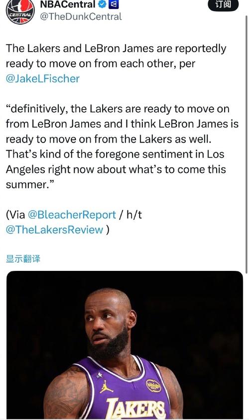 NBA资深记者列举湖人队詹姆斯今夏的三种现实选择：首选退役
