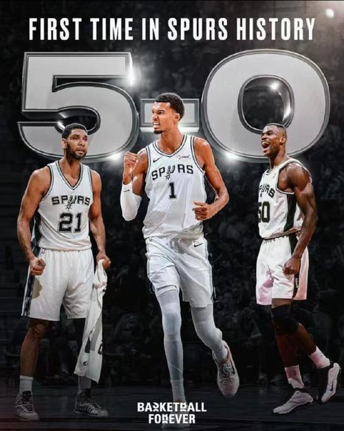 西部排名又变了：马刺创NBA奇迹，开拓者收大礼，4队排名互换