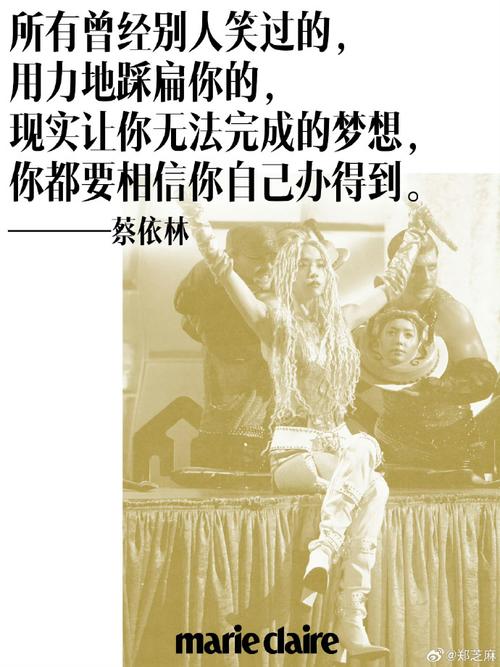 杰伦威：保持积极性是我的关键特质刚被选中时普雷斯蒂就说过