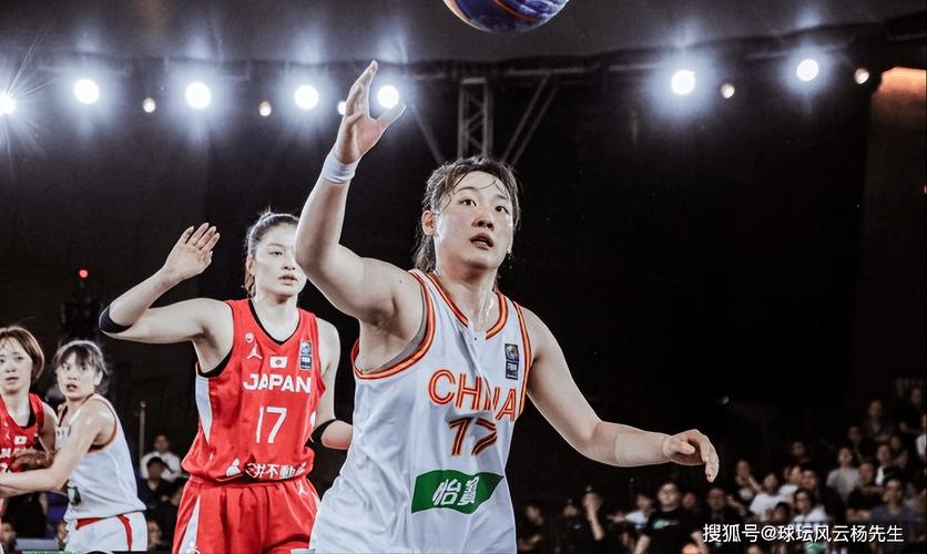 开门红！中国三人女篮亚洲杯首战1613赢泰国稍晚对阵哈萨克斯坦