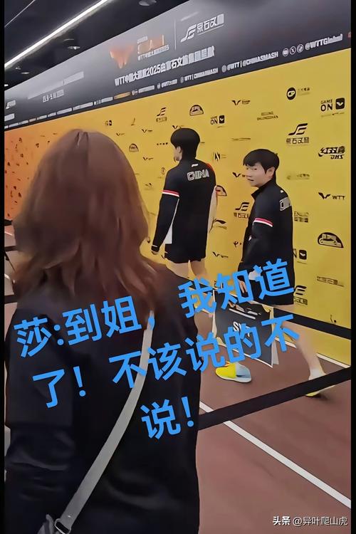 Deft与韩国女演员恋爱绯闻再添实锤同款地点打卡+互相点赞