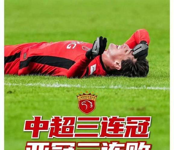意外！中超外援加盟巴甲后遭“嫌弃”：被怒斥“不会踢球”！